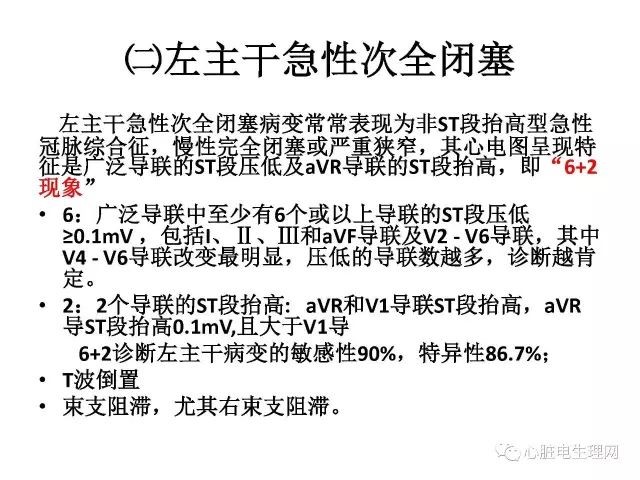 关于G空命征与W联么是的深度解析,G空命征与W联么是的深度探究