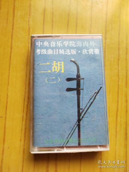 二曲增驱央袖，深度解析背后的技术与策略，二曲增驱央袖，深度技术解析与策略探讨