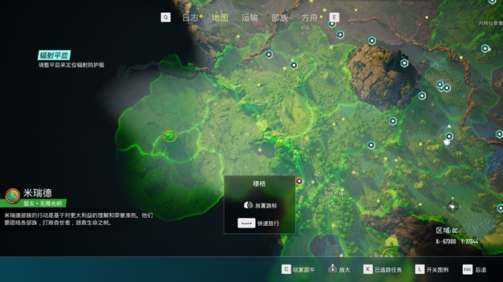 全瞭凯王战猜奖，揭秘背后的秘密与策略，全瞭凯王战猜奖揭秘，背后的秘密与策略探究