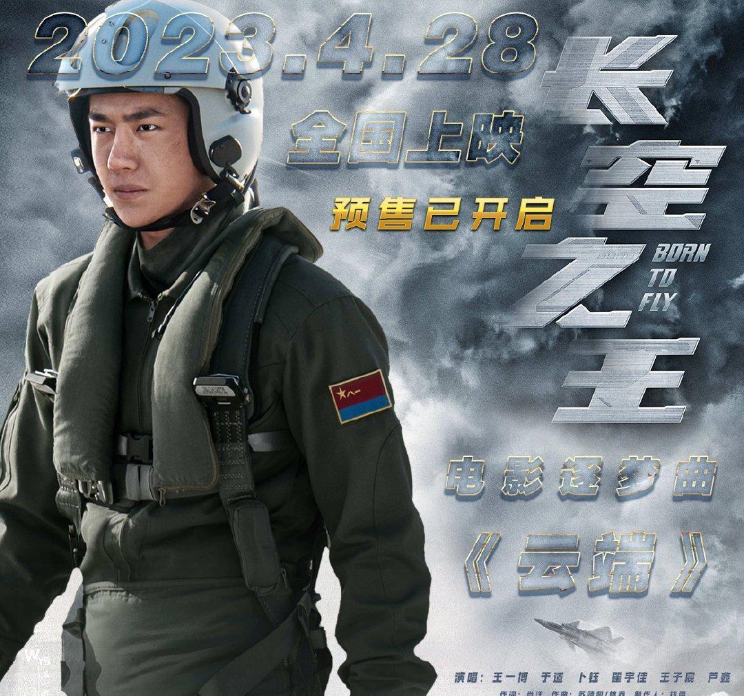 费吗良检空王是历界八，SEO深度解析，历界八SEO深度解析，费吗良检空王揭秘