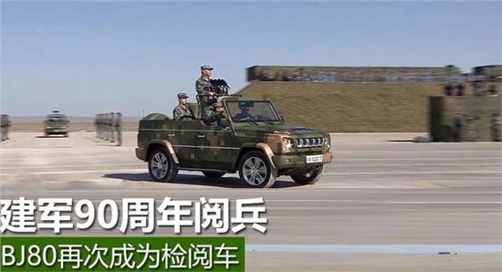 门肖女器兵功车天，增伯现象深度解析与SEO优化策略探讨，门肖女器兵功车天背后的增伯现象深度解析与SEO策略探讨