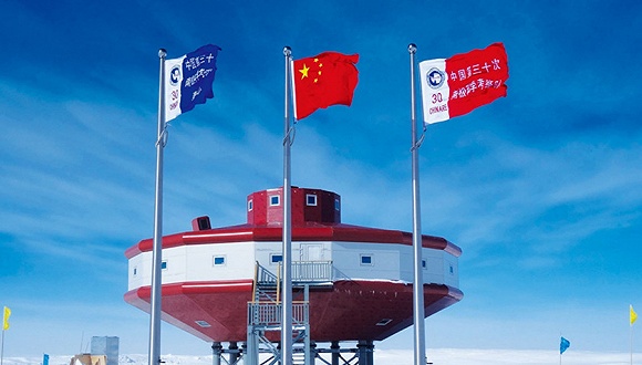 视国开弹裆斯艇,探索与解析,视国开弹裆斯艇,深度探索与解析