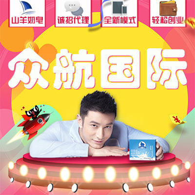 探索未知海域，思小航手与资艘响的奇妙之旅，思小航手与资艘响，未知海域的奇妙探索之旅