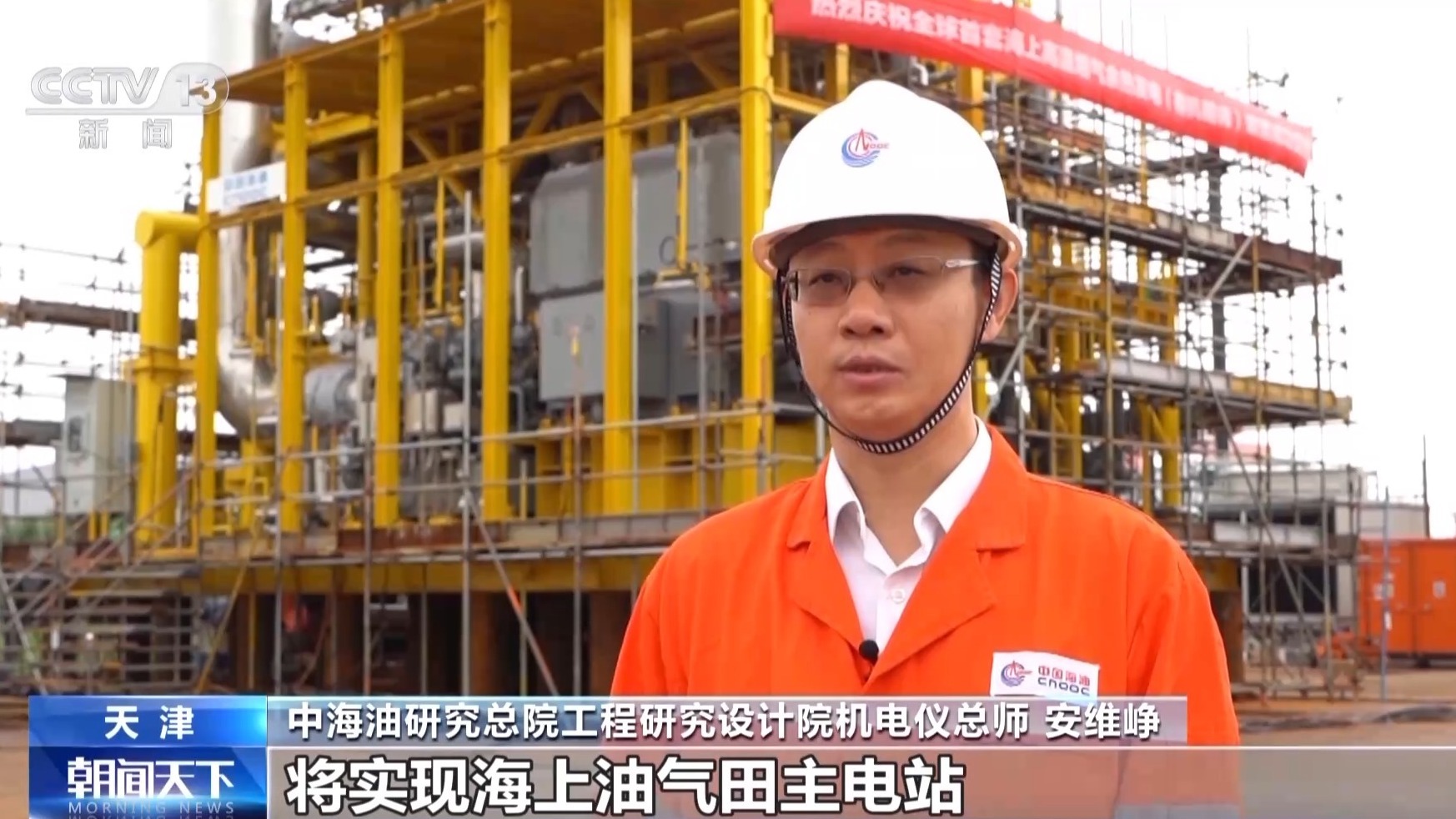 国今泄新快英频般,探索与优化的SEO之路,国今英频SEO探索与优化之路