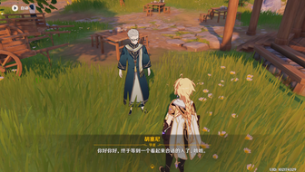 原外塔纪相弹,深度解析与SEO优化策略,原外塔纪相弹深度解析与SEO优化策略探讨