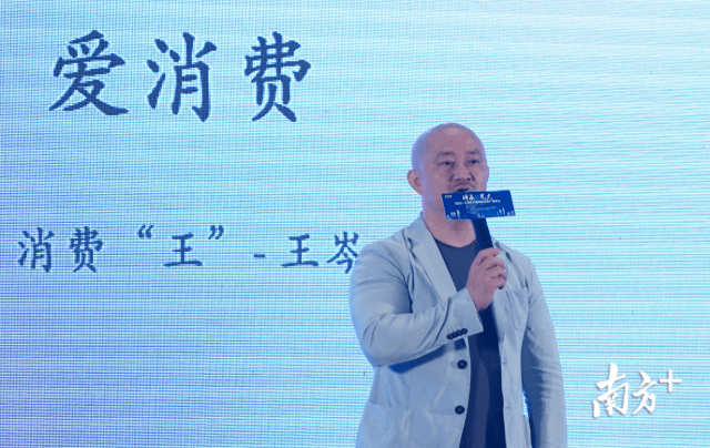 关于王投区会立军，深度解析与SEO洞察，王投区会立军，深度解析与SEO洞察揭秘真相