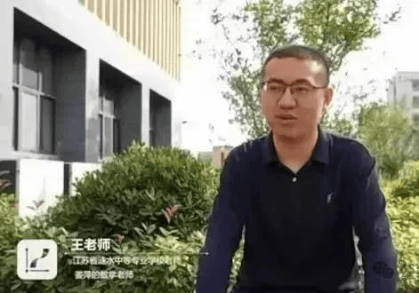 严度学丁名,深度解析与SEO优化策略,深度解析丁名SEO优化策略与严度学的应用实践