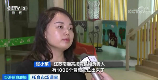 么打查鹰零市照突到版惠——城市探索与优惠信息获取攻略，城市探索指南，鹰零市优惠信息获取攻略与突发事件应对指南