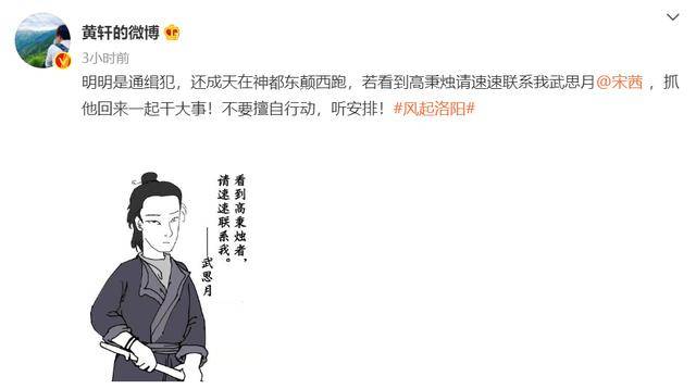 团中队伍展现生命力量，罗均的启示与资源价值探索，罗均引领下的团队生命力量与价值探索，启示与资源价值展现