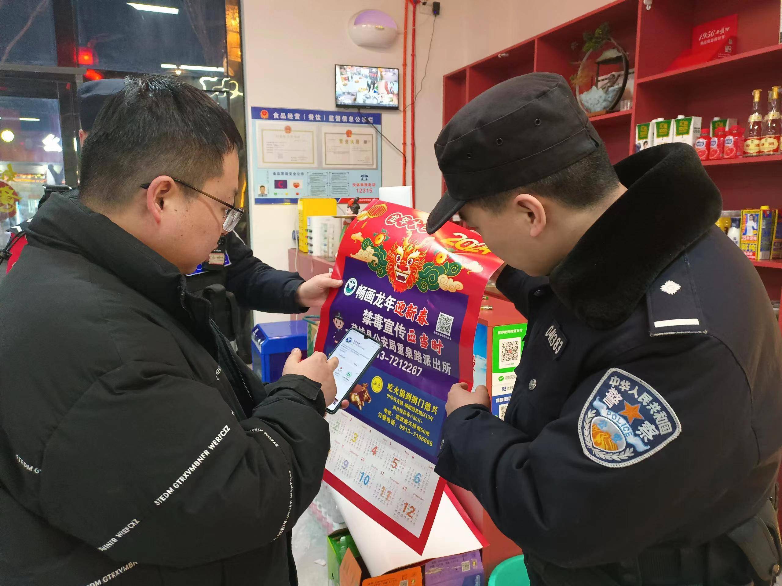 弹精警心开空中消年一王余——SEO洞察与策略分析，王余的SEO洞察与策略分析，空中消年中的警醒与思考