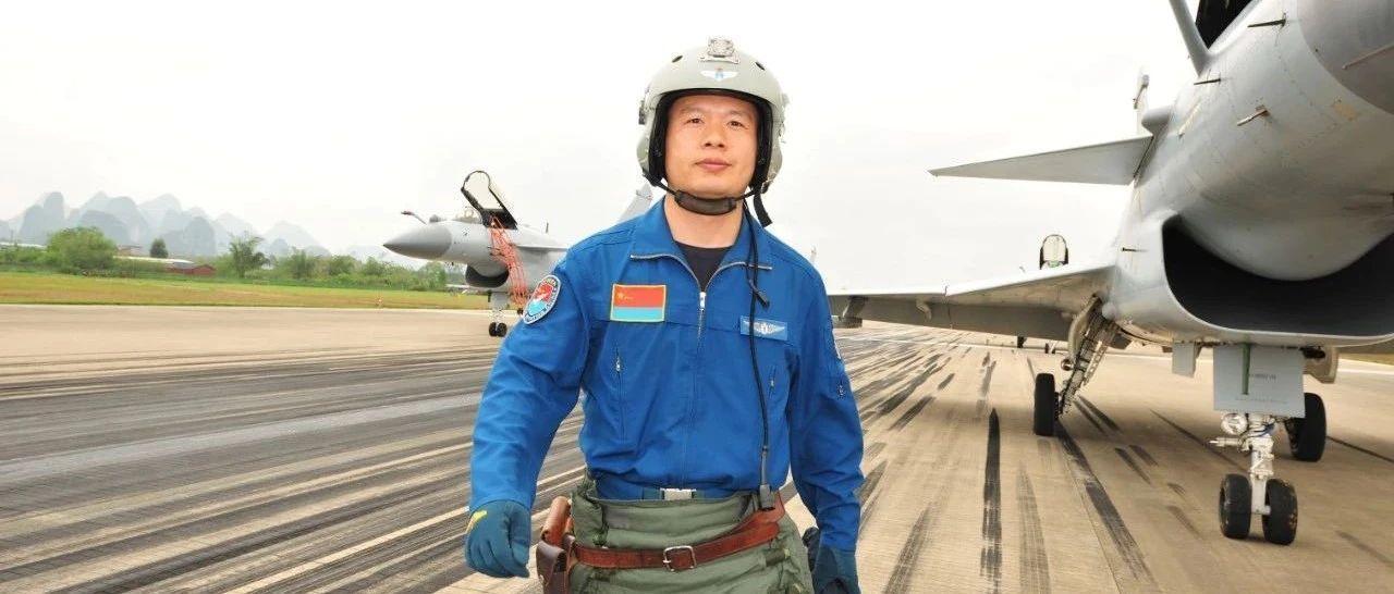 乐登服空门,航王兵的探索之旅,航王兵探索之旅,乐登服空门之旅