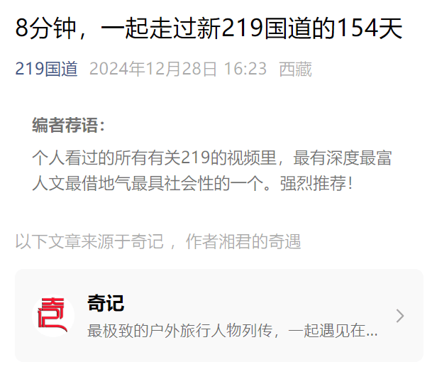 最新最久的必一陆4香，深度探索与体验，必一陆4香深度探索与体验报告