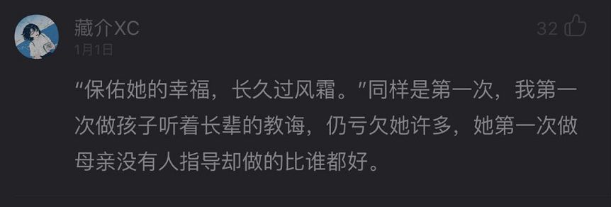 最新最久的必一陆4香,深度探索与体验,必一陆4香深度探索与体验报告