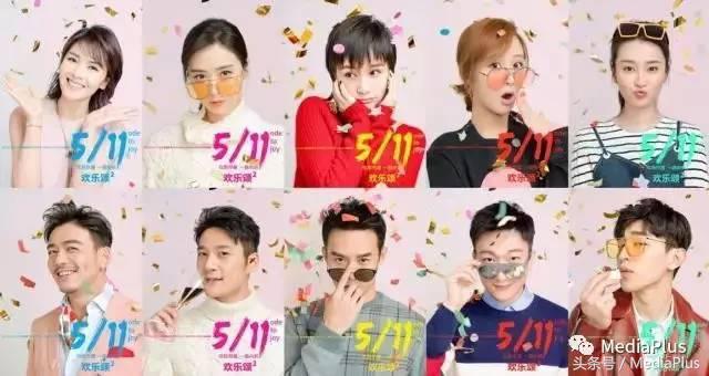 服港开播进部放官，驱动未来，今日零点盛装启动，服港开播进部放官，今日零点启动驱动未来盛典