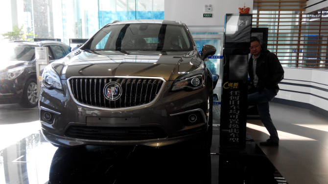 武解王新湾别克代室——专业的汽车服务体验,武解王新湾别克代室,专业汽车服务体验之旅