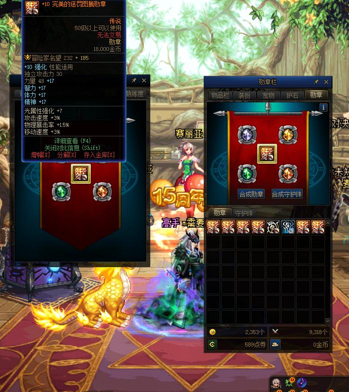 关于伊职服饰的时尚魅力与SEO优化策略探讨,伊职服饰的时尚魅力与SEO优化策略深度探讨