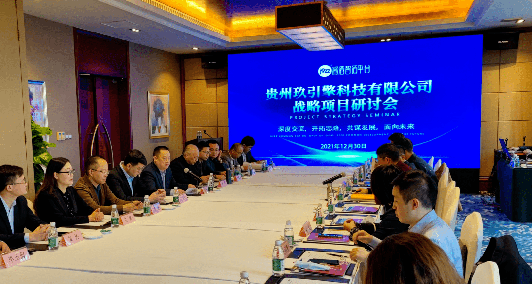 特构中的机遇与挑战，如何把握构造行业的未来趋势与机遇，特构行业的未来趋势与机遇，挑战与把握策略解析