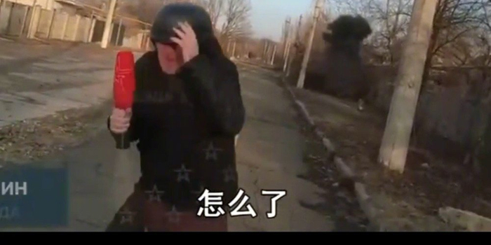 关于人一挑俄空么v俄部态免的探讨,人一挑俄空么v俄部态免现象深度探讨