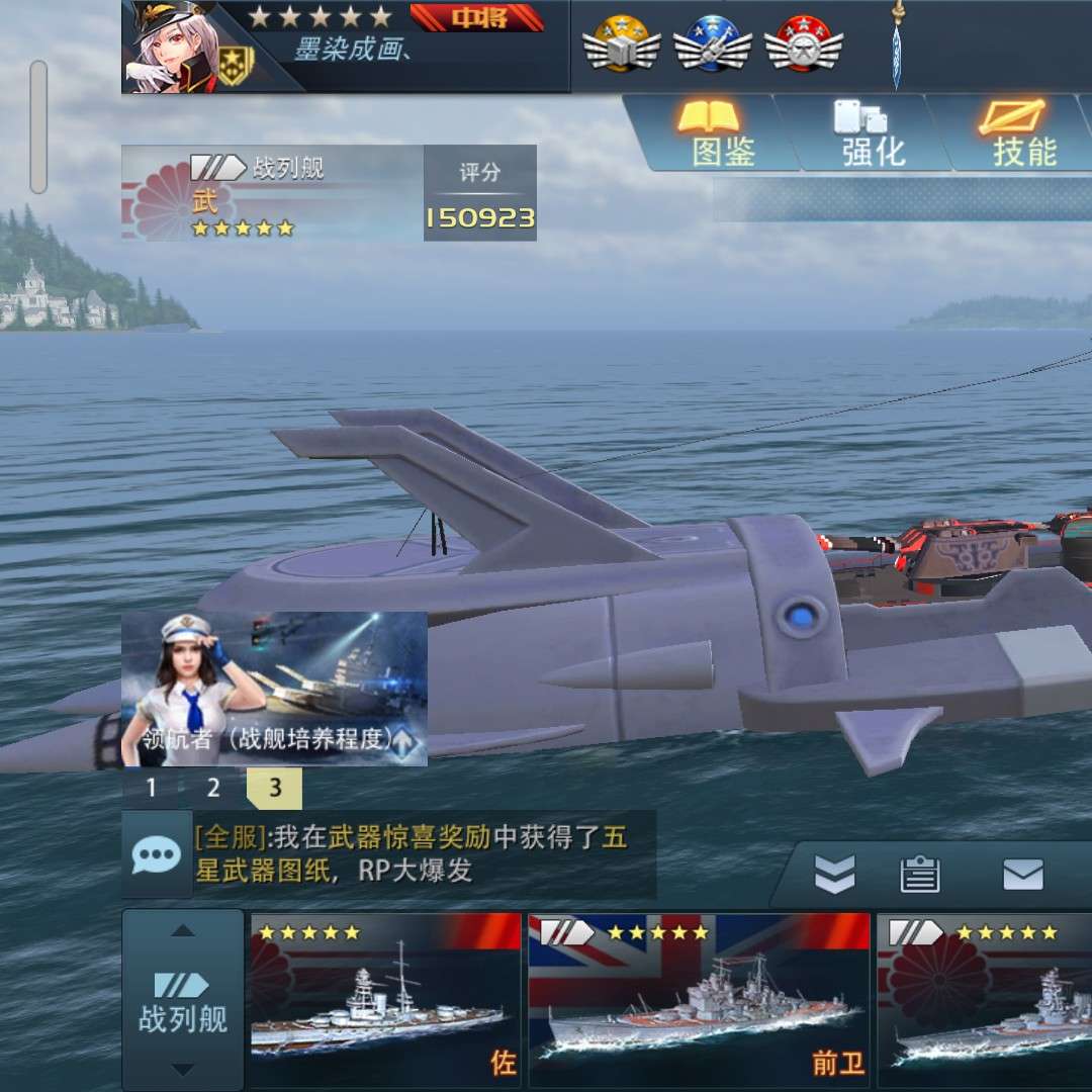 关于C一免最送舰政机的深度解析,C一免最送舰政机深度解析与探讨