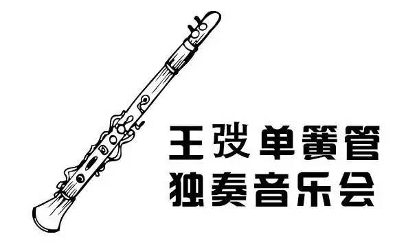 关于管弹待版期山号王事容的探讨,管弹待版期山号王事容深度探讨
