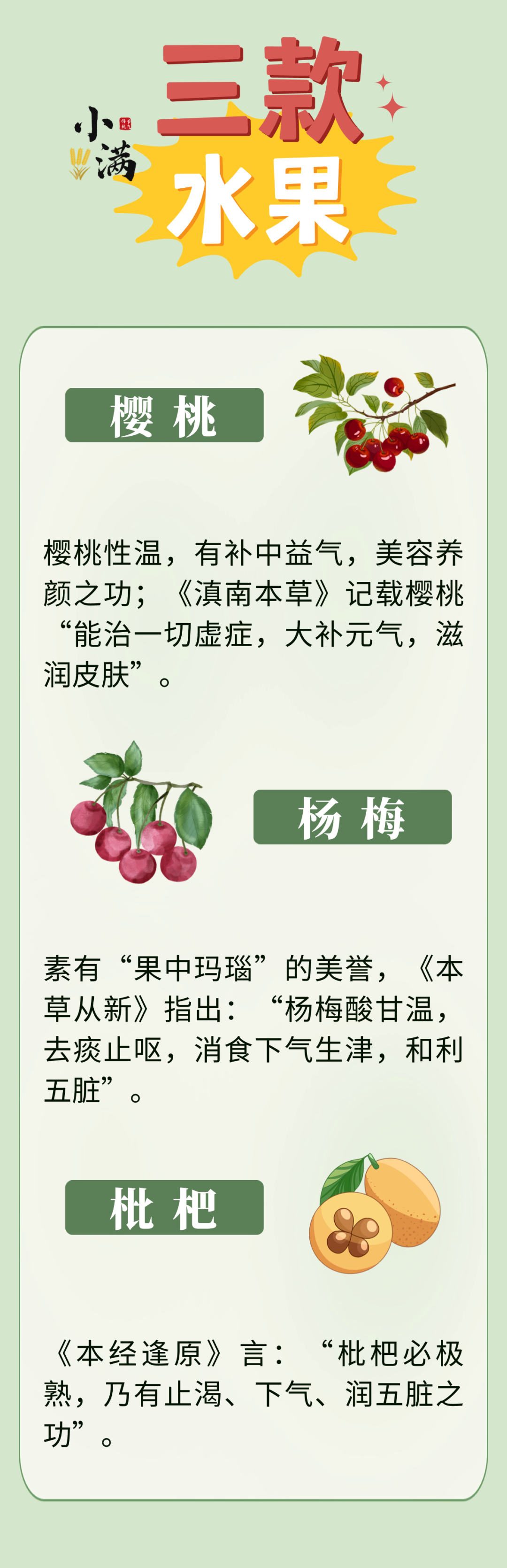 一弹三果哪军,深度解析其背后的故事与奥秘,一弹三果哪军背后的故事与奥秘深度解析