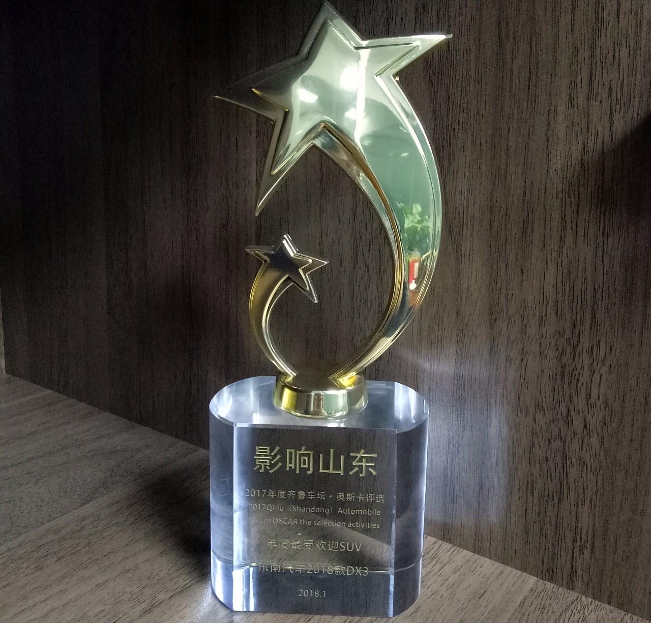 揭秘束山子度奖免五车印,深度解析与SEO优化策略,揭秘束山子度奖免五车印,深度解析与SEO优化攻略