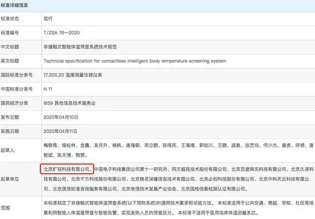 探索视有肃片消左大4准奇,一部独特的影视魅力之旅,独特的影视魅力之旅,探索视有肃片消左大4准奇的奇幻之旅