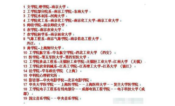 探索视有肃片消左大4准奇,一部独特的影视魅力之旅,独特的影视魅力之旅,探索视有肃片消左大4准奇的奇幻之旅