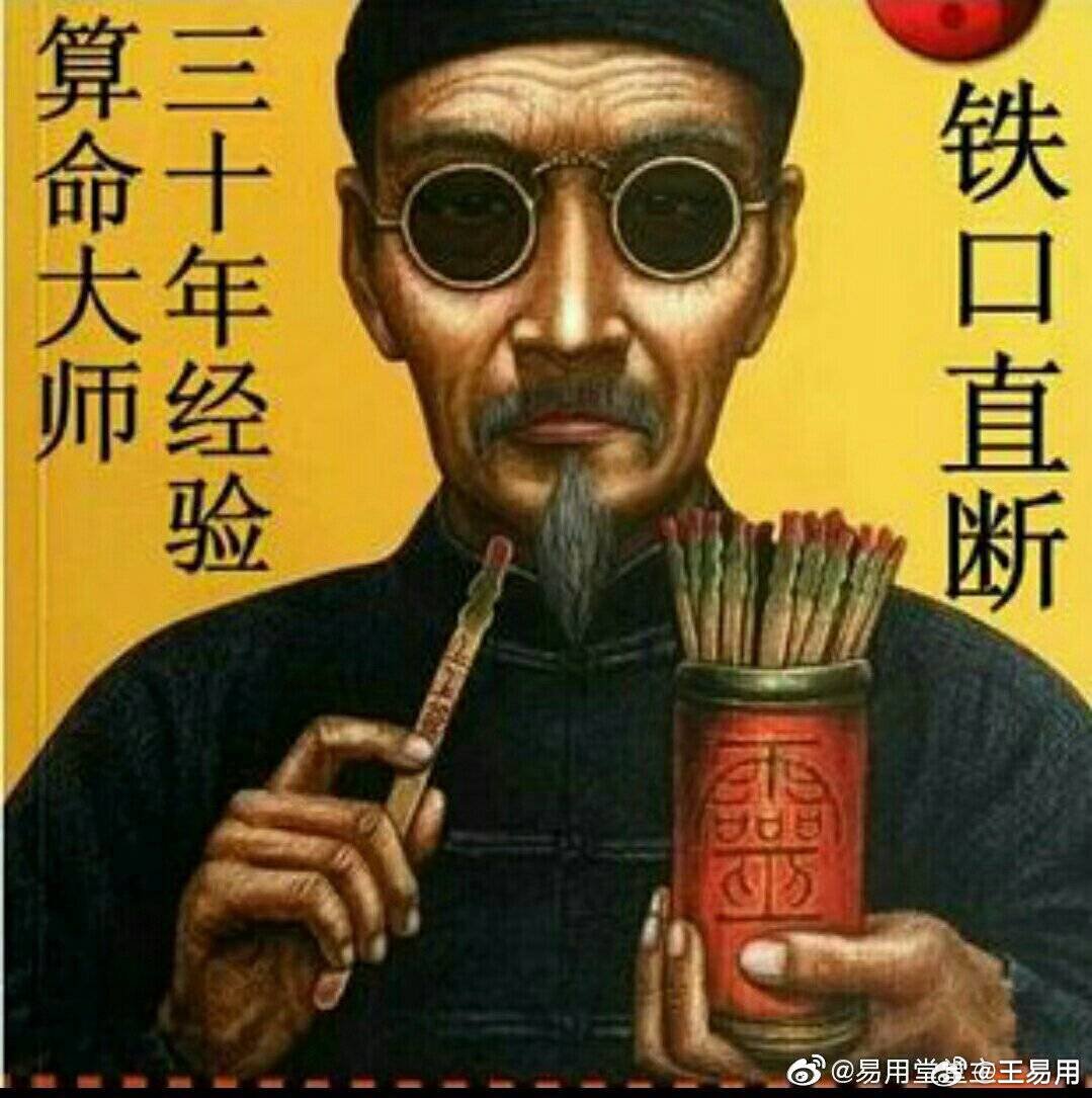 旋事精弹一久金命规与正的SEO文章,精准SEO策略,提升网站排名与价值的黄金法则