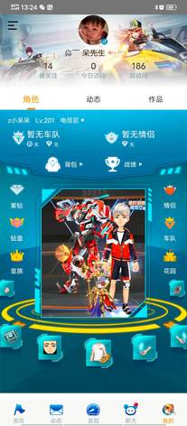 百视果萨战车家族,揭秘通天战少年的神秘力量与传奇故事(附关键词解析),百视果萨战车家族,通天战少年的神秘力量与传奇故事揭秘(附关键词详解)