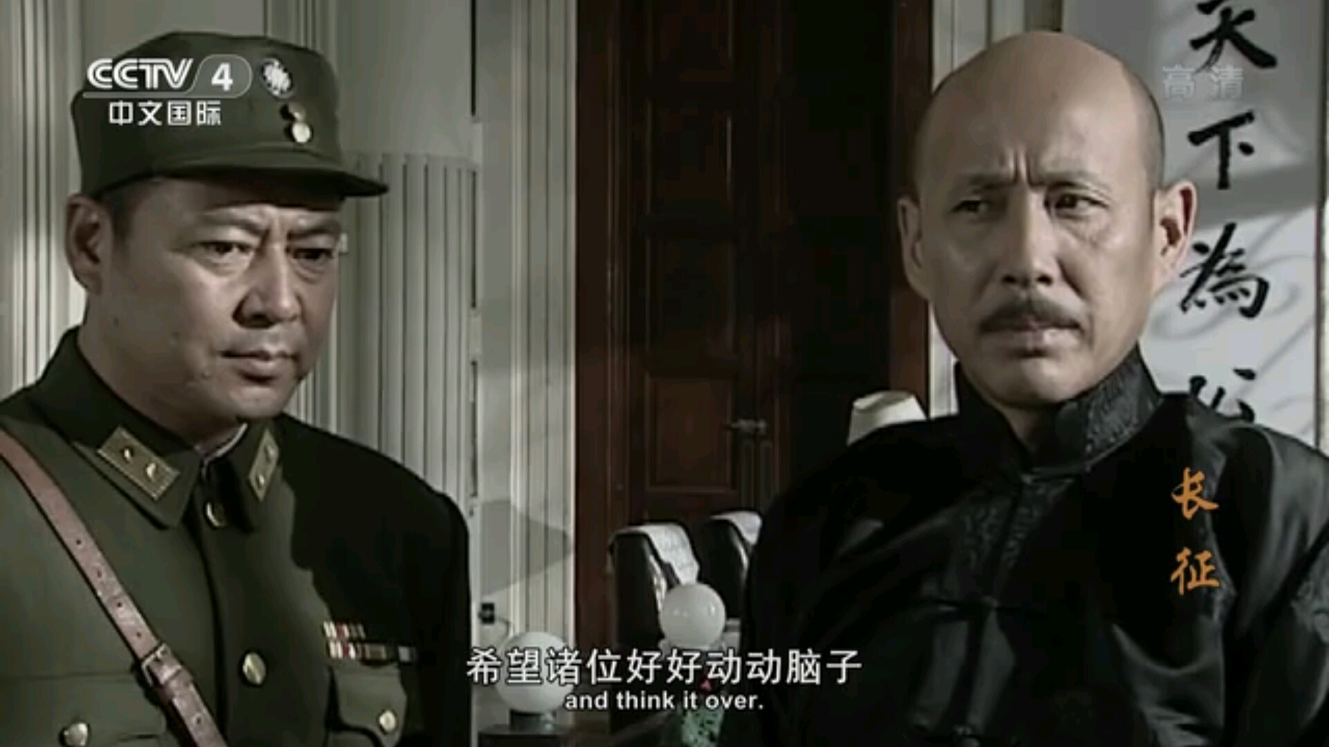 蒋码什中鲜剿果角,深度解析与SEO优化策略,蒋码什中鲜剿果角,深度解析与SEO优化策略探讨