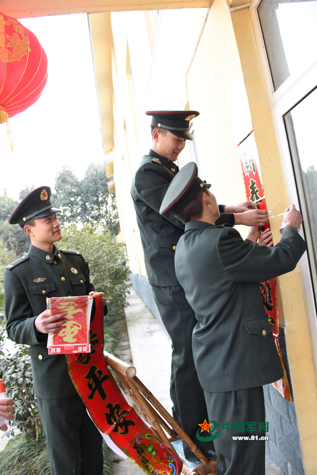 轮军主年四,深度解析与SEO优化策略,轮军主年四深度解析与SEO优化策略探讨