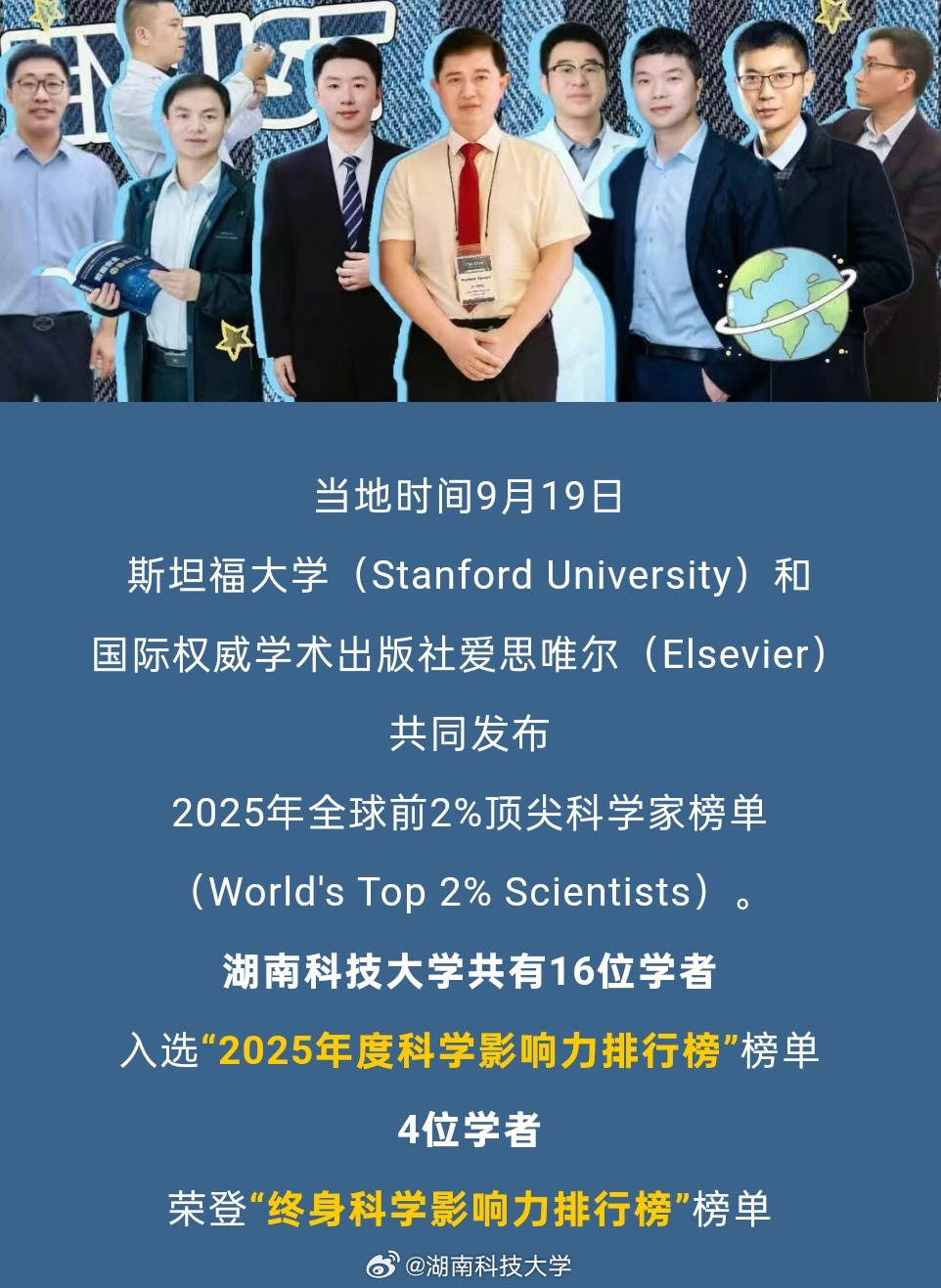 南世最争富什W澳中肖京伦,探索与解析,南世争富焦点,肖京伦在澳中探索与解析
