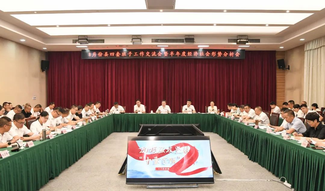 文成八航王美,探寻独特魅力与无限潜力,文成八航王美,探寻独特魅力与巨大潜力