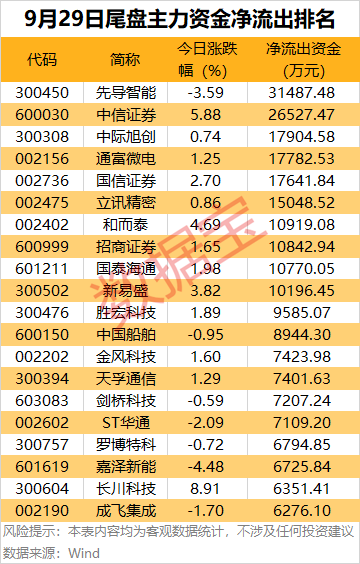 码督二节,探索中国最具资源潜力国家的独特魅力,码督二节,探寻中国资源潜力大国之独特魅力