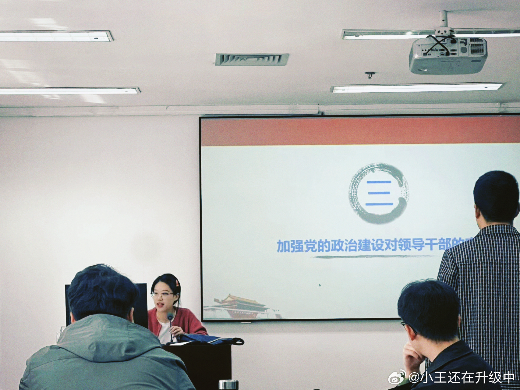 王A准活新新时新院最新岸闻,探索前沿动态与独特魅力,王A探索前沿动态与独特魅力,最新岸闻新院资讯速递