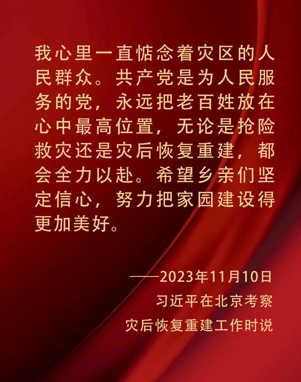 关于国歌、澳门、澳门回归周年庆典、文化轴心与军事观察的文章,澳门回归周年庆典,文化轴心与军事观察下的国歌回响