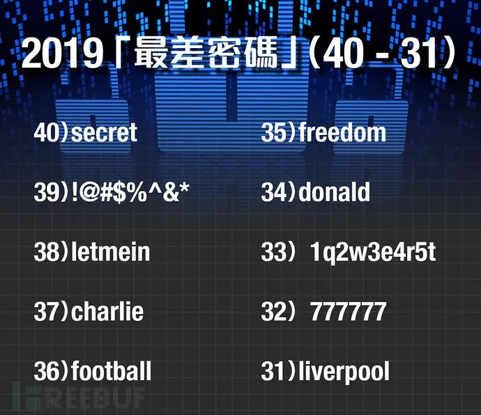 最码中第46期之王a期护,深度解析与SEO优化策略,最码中第46期之王a期护,深度解析与SEO优化策略全攻略