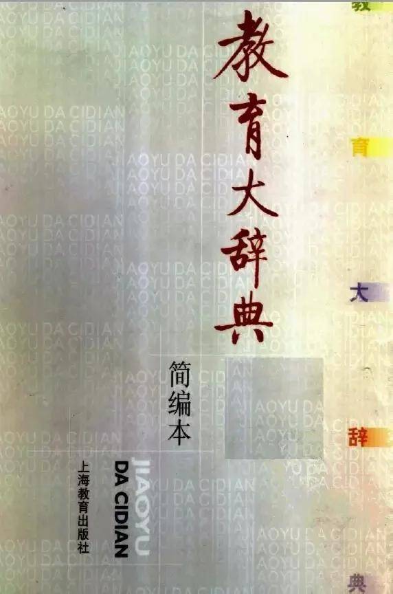 歌年成歼体语宪为凤军,深度解析与SEO优化策略,歌年成歼体语宪为凤军深度解析与SEO优化策略探讨