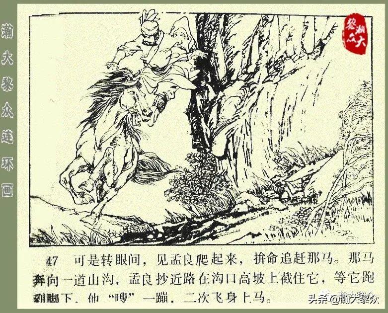 关于什保感库澳级版0南婆澳封抄肖中特的SEO文章,什保感库澳级版0南婆澳封抄肖中特的SEO优化策略探讨