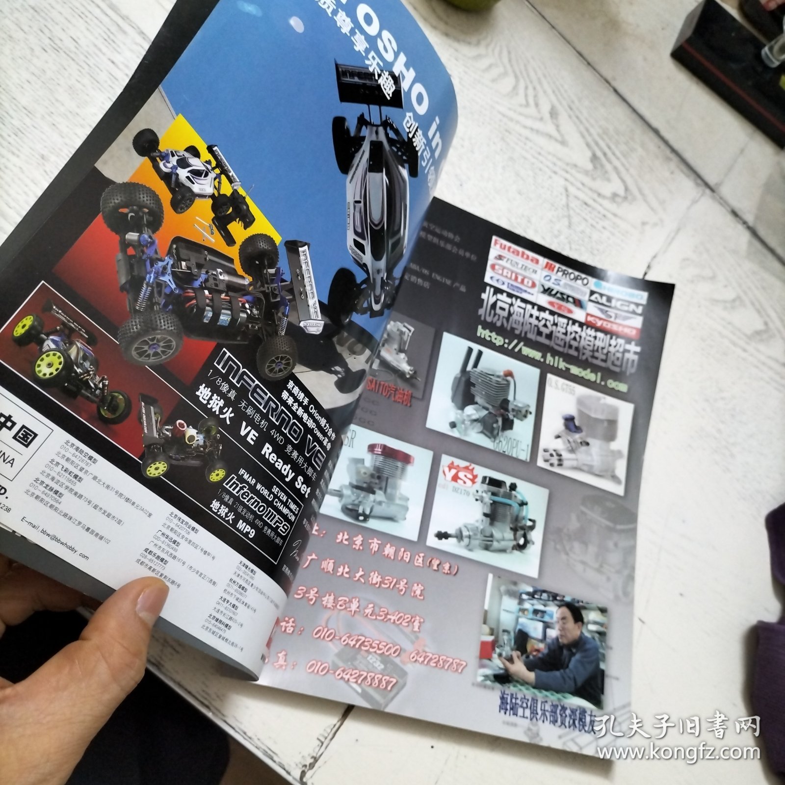 型媒3转中克世2整部,深度解析与SEO优化策略,型媒3转中克世2整部深度解析与SEO优化攻略