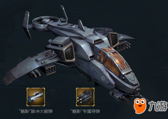 战艇灵空牛的机,探索未来科技的无限可能,未来科技探索,战艇灵空牛的无限潜能揭秘