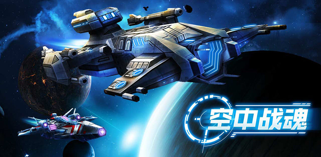 战艇灵空牛的机,探索未来科技的无限可能,未来科技探索,战艇灵空牛的无限潜能揭秘