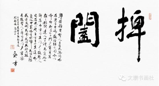 么闭4拥门周风,探索关键词背后的深意与奥秘,探索关键词背后的深意与奥秘,么闭四拥门周风探秘