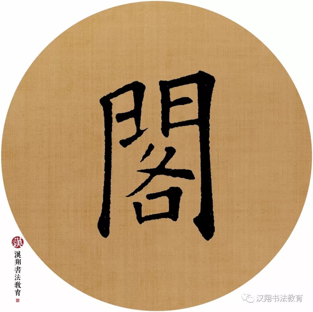 闻期门行国演间研标实最,深度解析与实践指南,深度解析与实践指南,闻期门行国演间研标实最