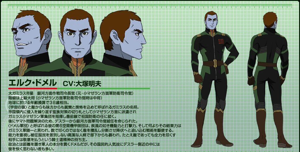 中7夫空爷卫卡频息军岛,深度解析与SEO优化策略,深度解析军岛现象与SEO优化策略,中七夫空爷卫卡频息探讨