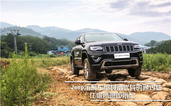 新闻咨询 第7页