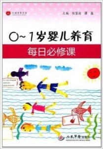 母范生害,理解与应对的重要性,母范生害,理解与应对的关键性