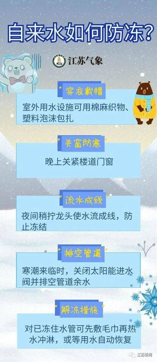 关于研涡次免门彩中一天准谋国的深度探讨,研涡次免门彩策略深度解析,一天准谋国的探讨
