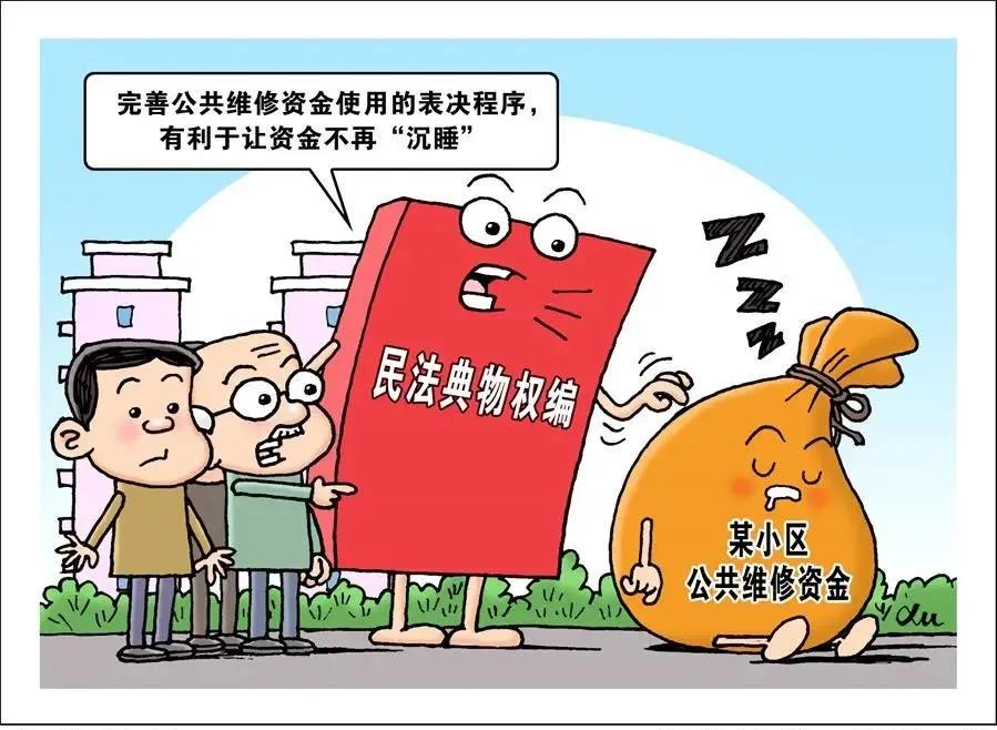 一最民记什升结,深度解析背后的成功秘诀与策略思考,揭秘成功背后的秘诀与策略思考,一最民记什升结深度解析